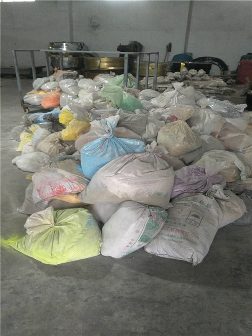回收塑粉
