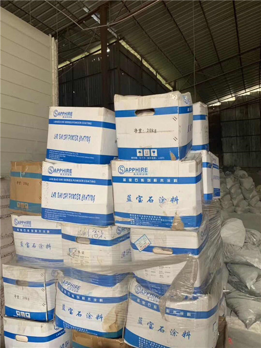 回收粉末涂料