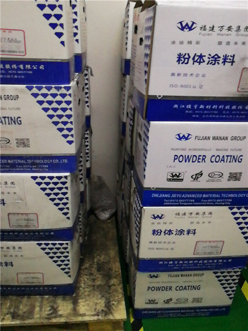 回收粉末涂料
