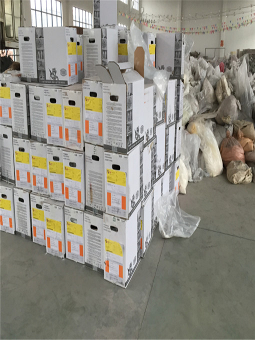 回收粉末涂料多少钱一吨